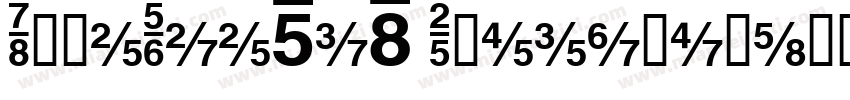FZHeYueTiS ExtraBold字体转换